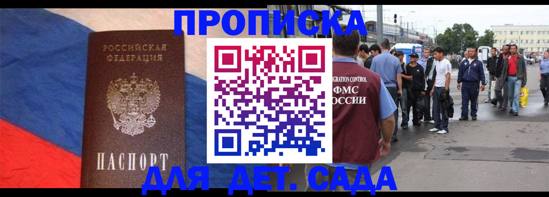 форма 3 в Покачах